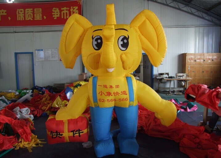 东方华侨农场大象充气卡通气模